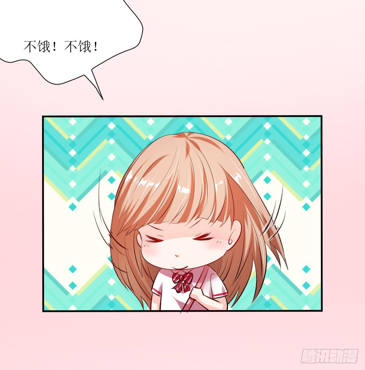 糕点店又遇见(1/2)-第6话