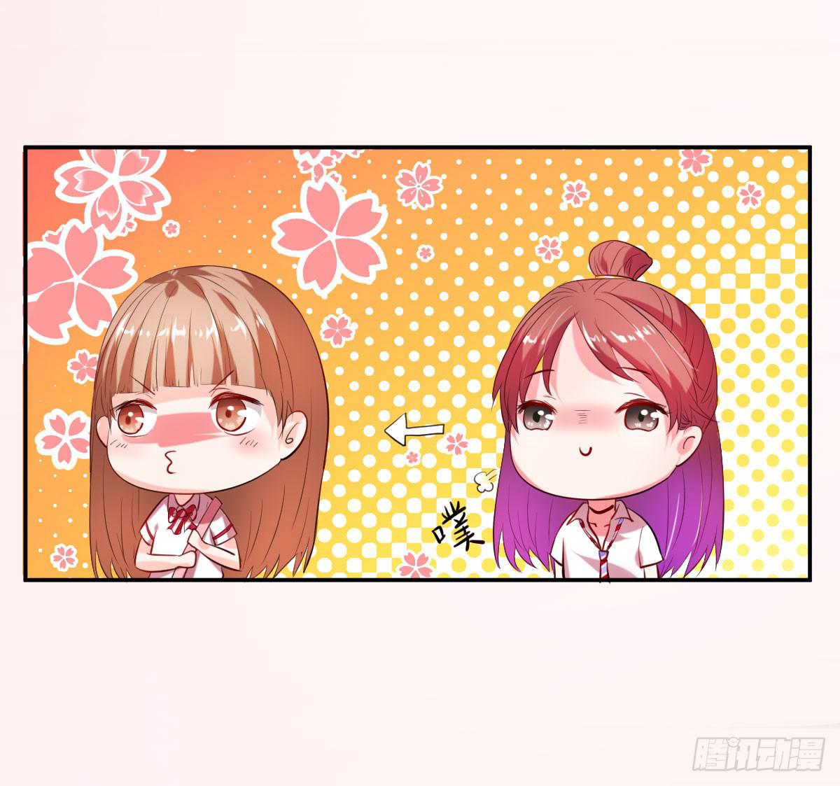 糕点店又遇见(1/2)-第6话