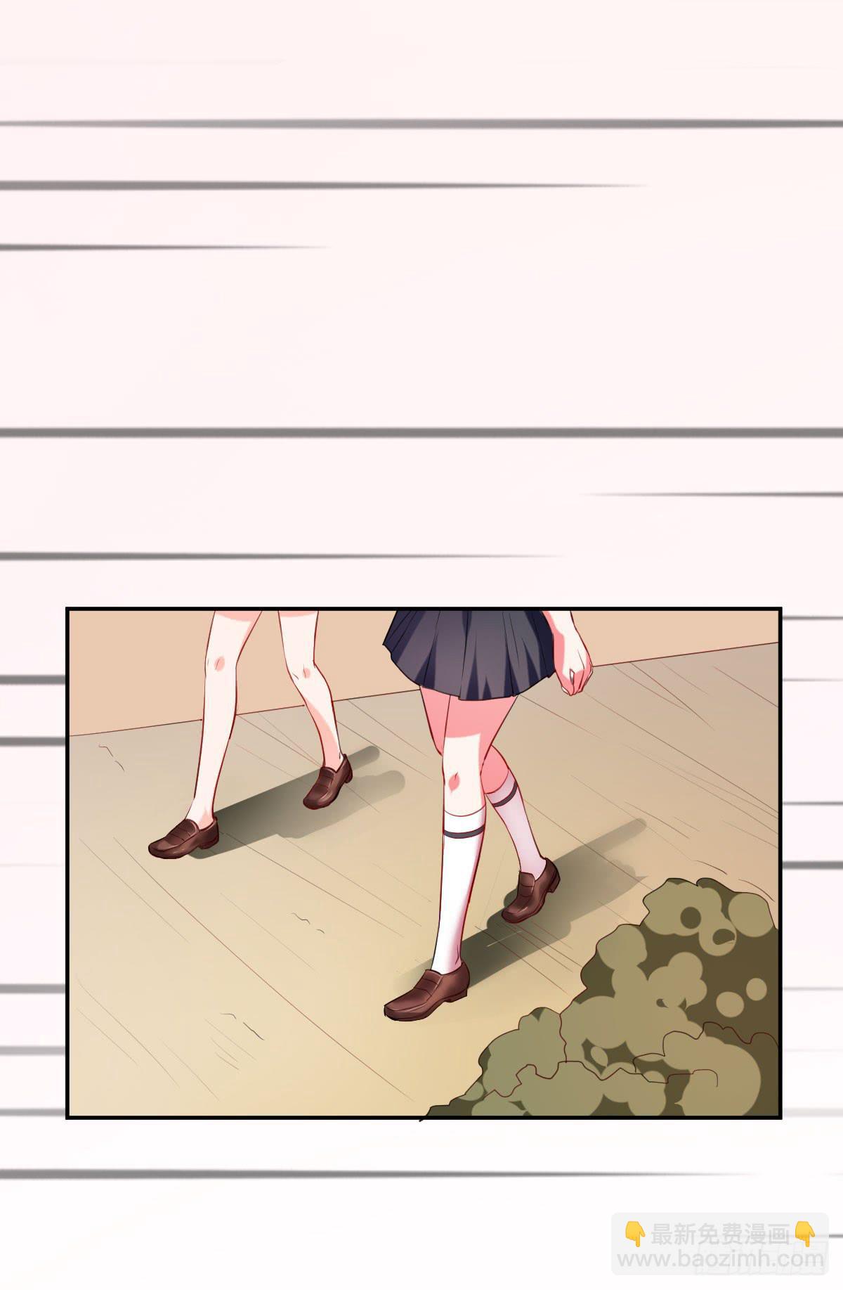 糕点店又遇见(1/2)-第6话