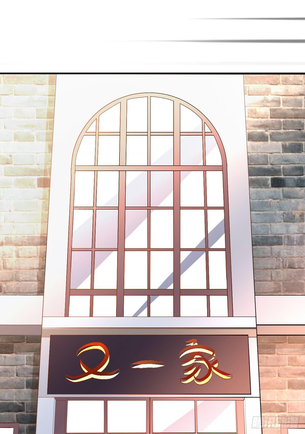 糕点店又遇见(1/2)-第6话