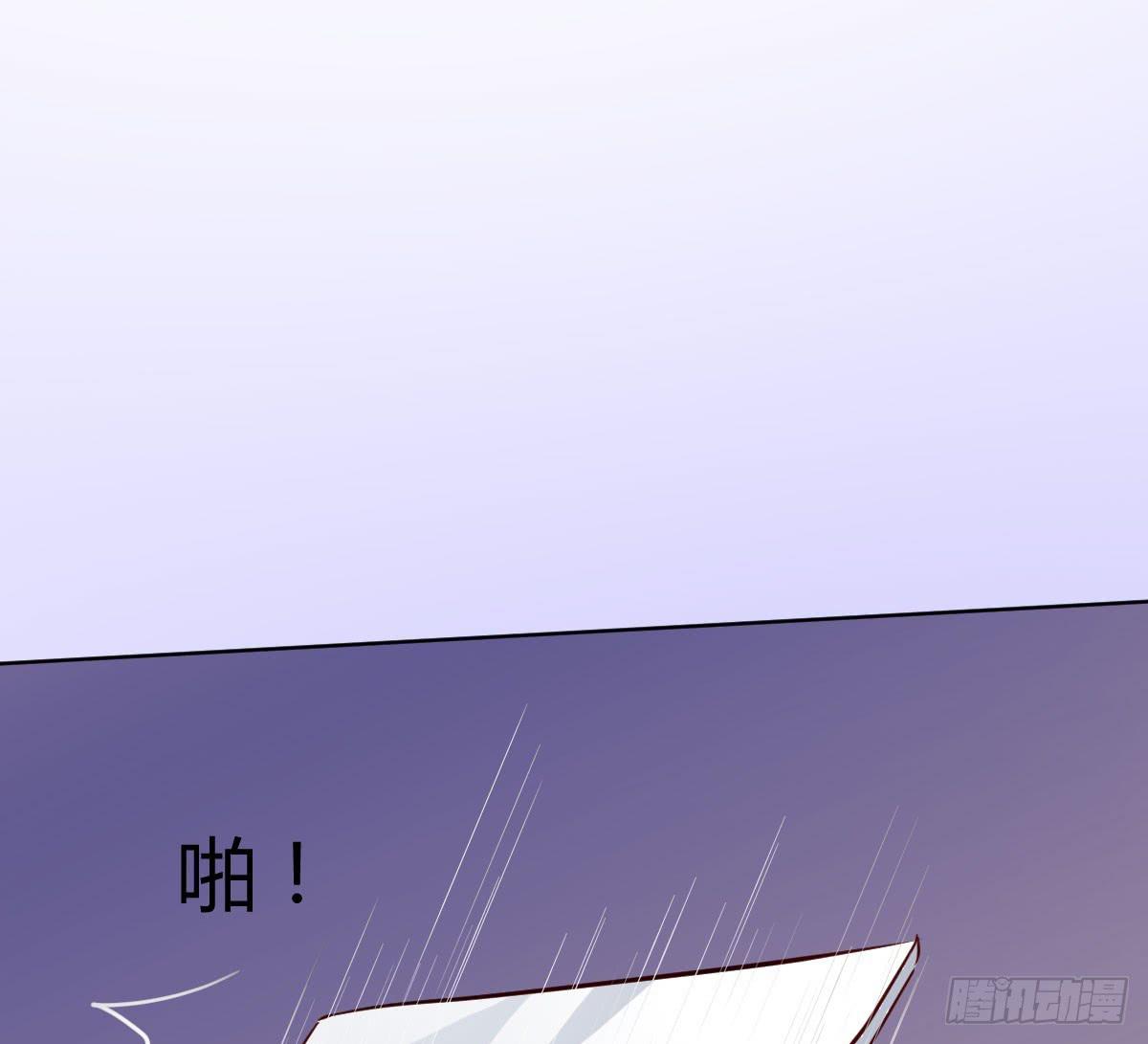 糕点店又遇见(1/2)-第6话