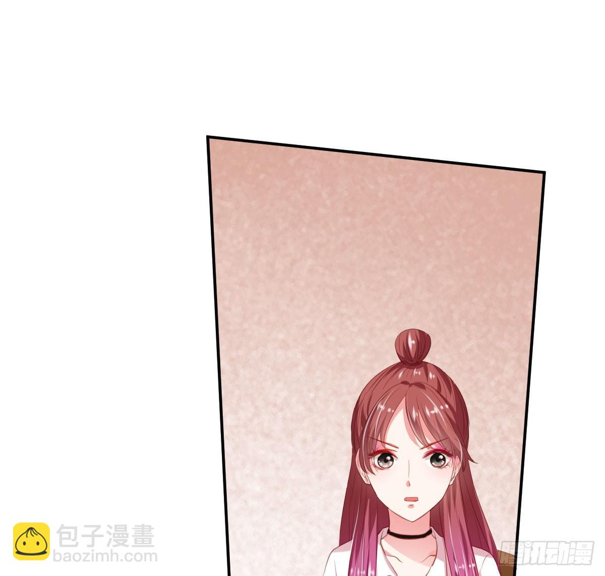 糕点店又遇见(1/2)-第6话