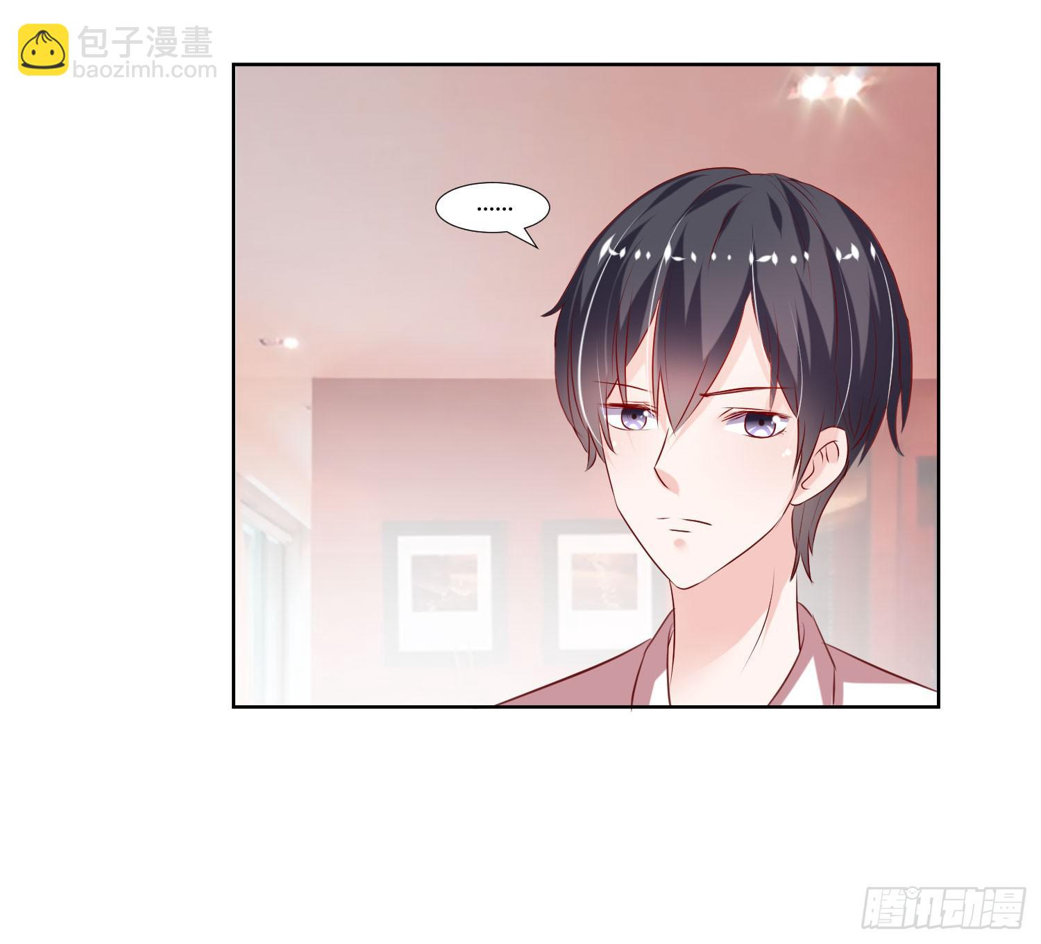 原来是你-第52话