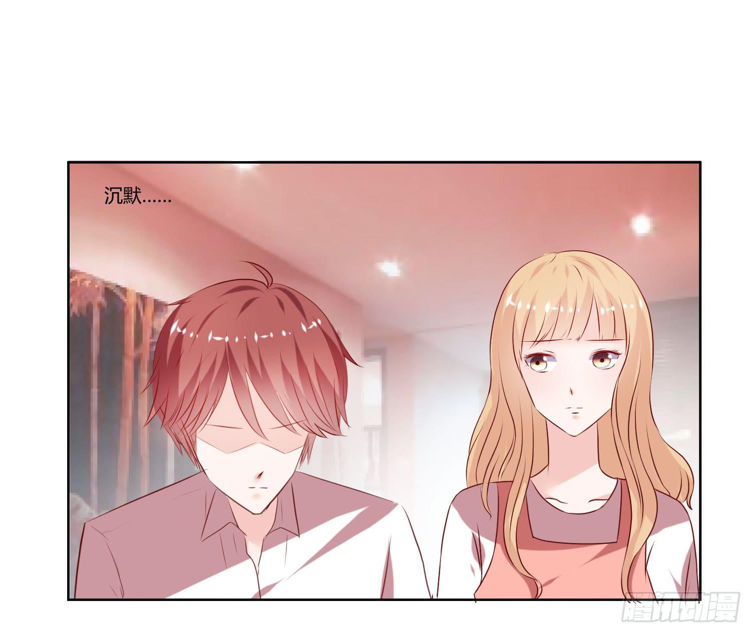 原来是你-第52话