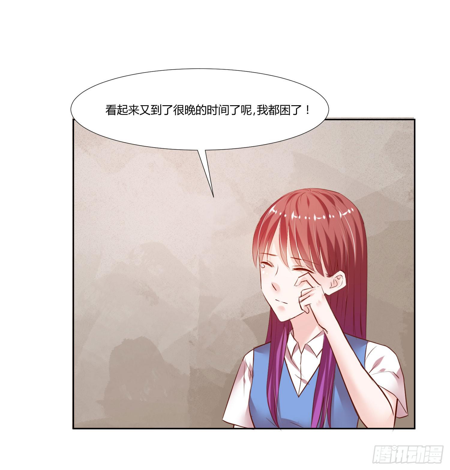 不再逃避(1/2)-第54话