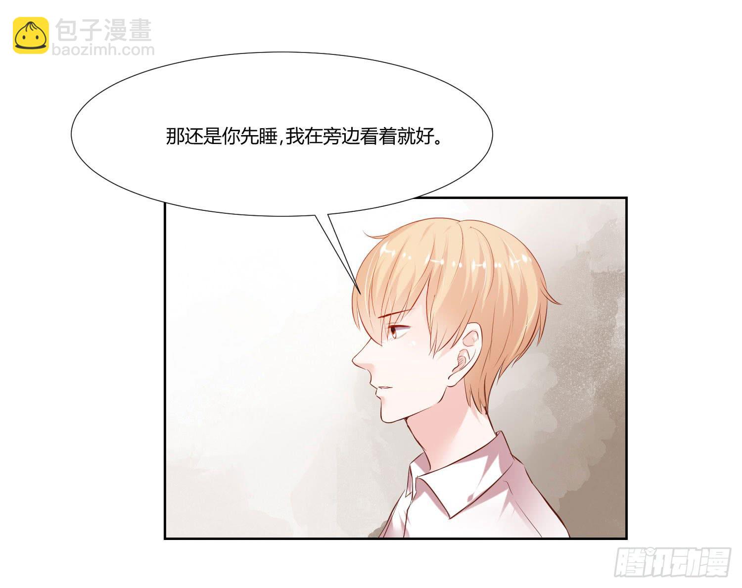 不再逃避(1/2)-第54话