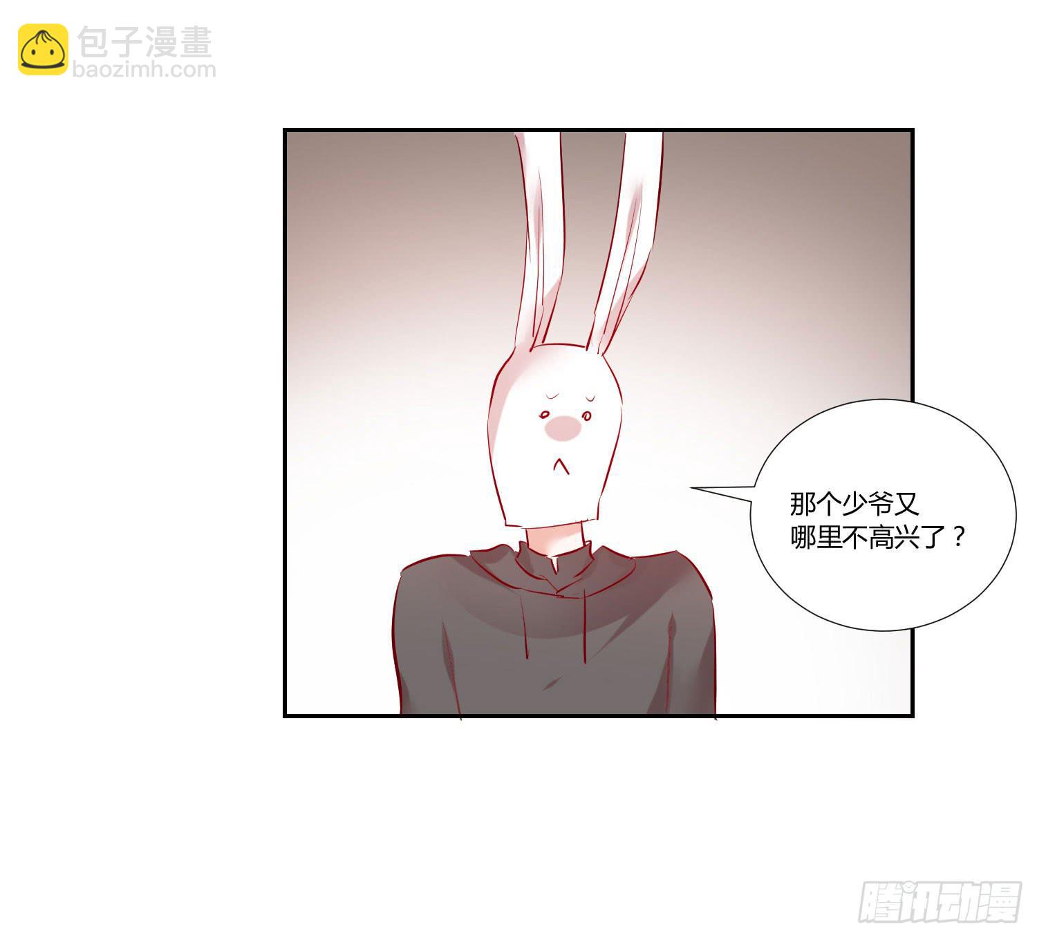 不再逃避(1/2)-第54话