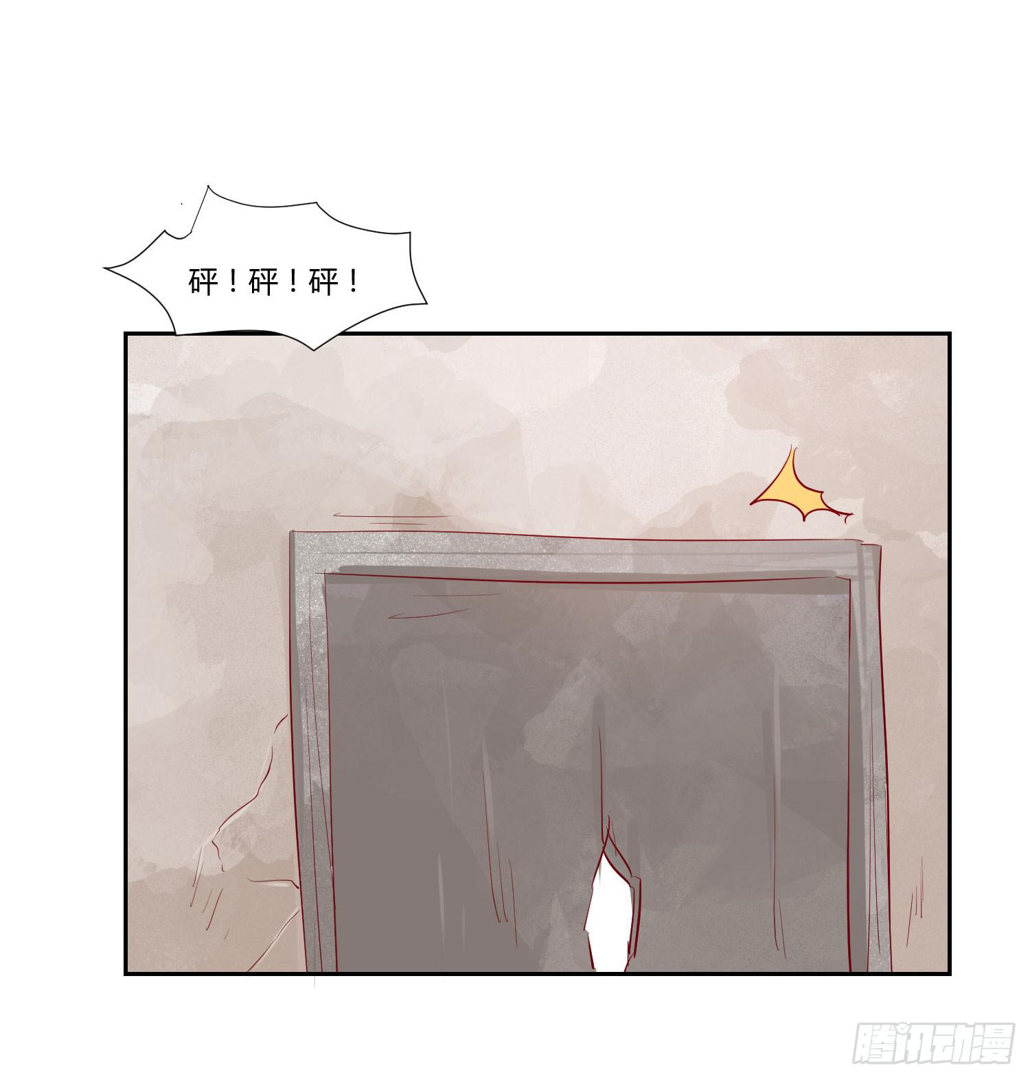 不再逃避(1/2)-第54话