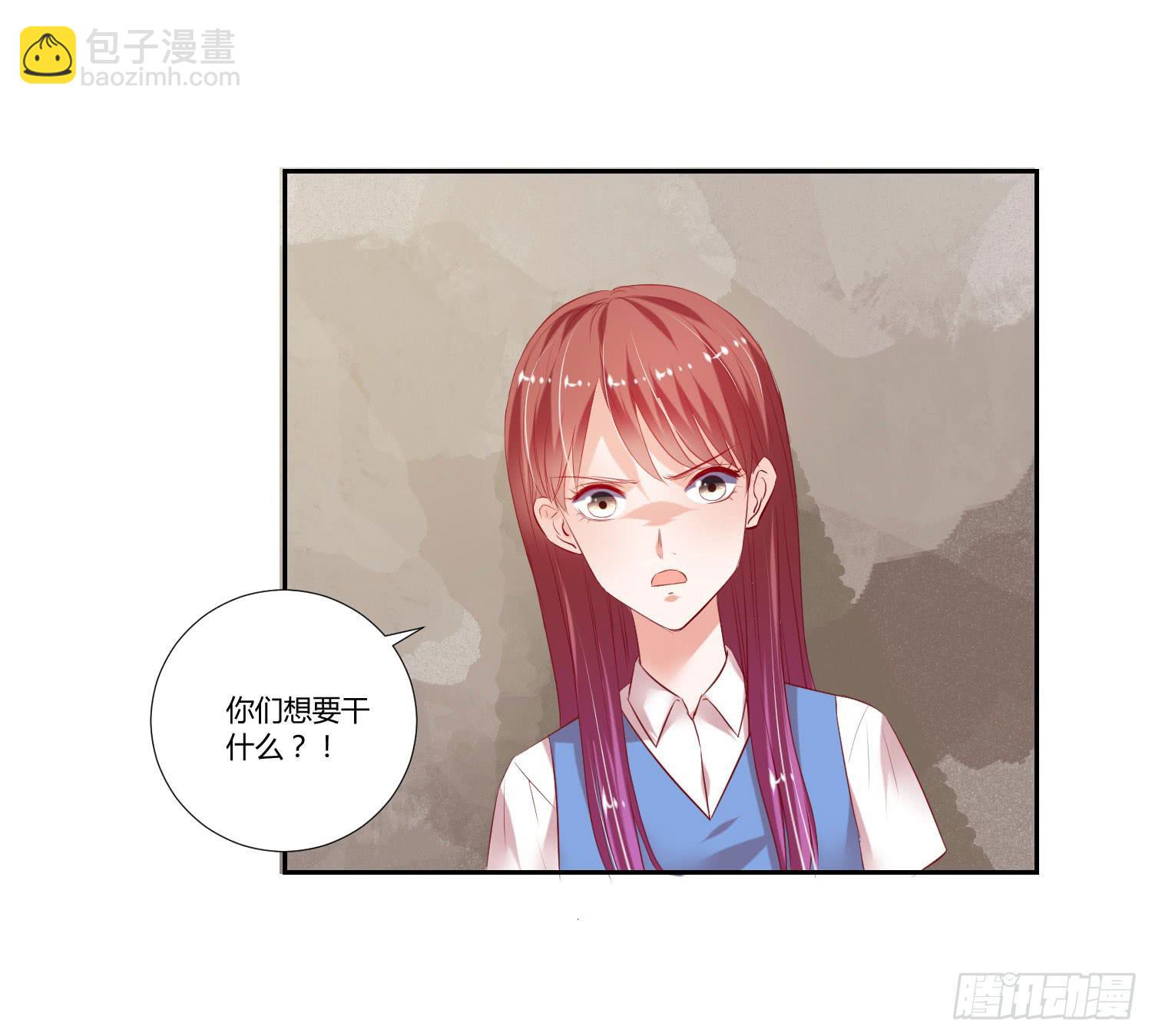 不再逃避(1/2)-第54话