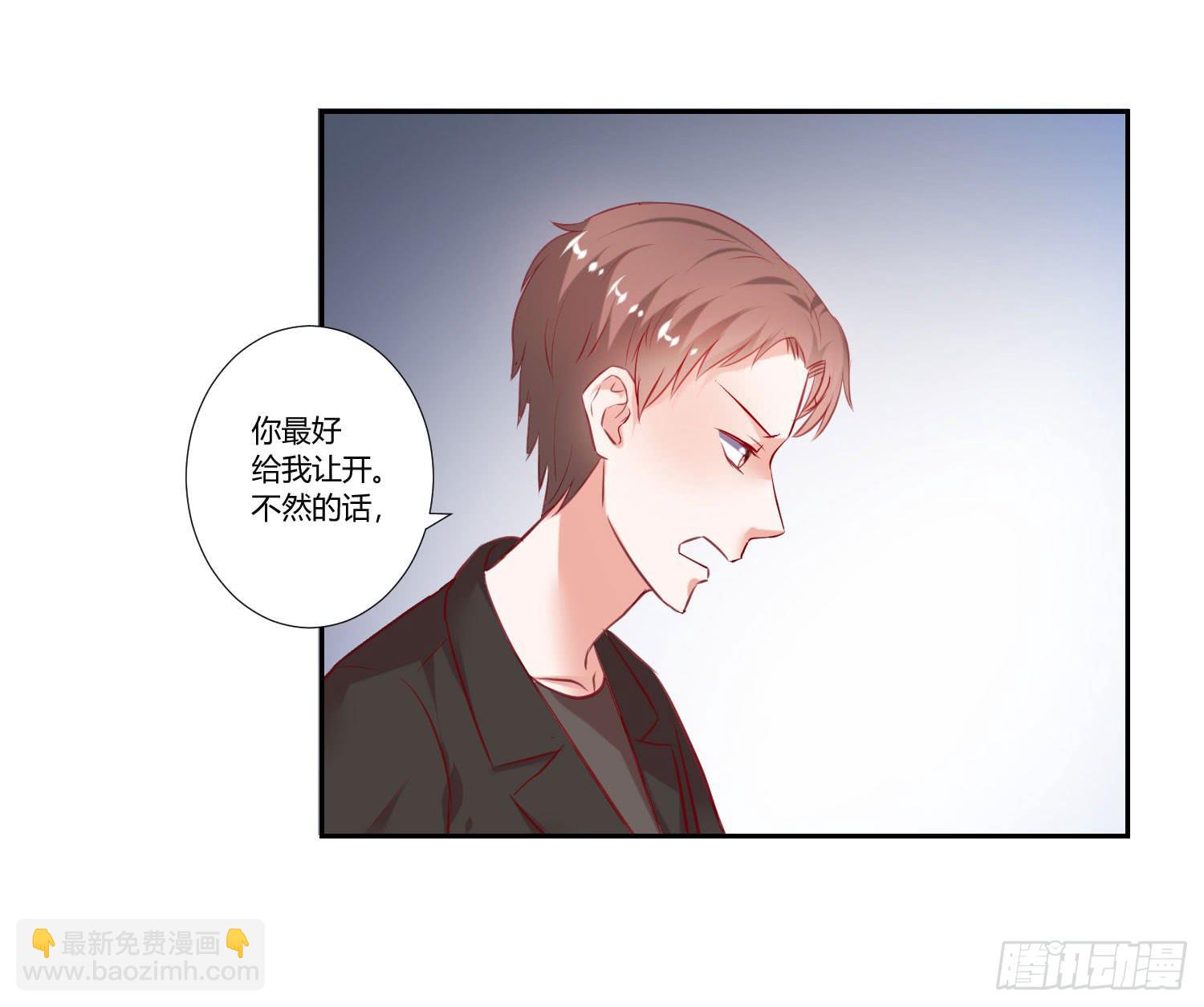 不再逃避(1/2)-第54话