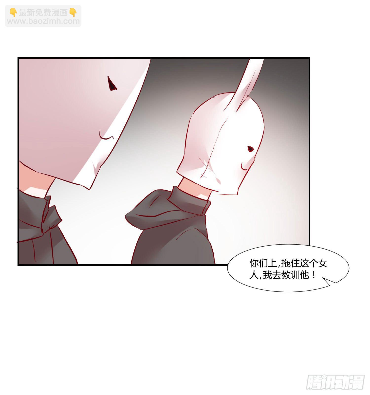 不再逃避(1/2)-第54话