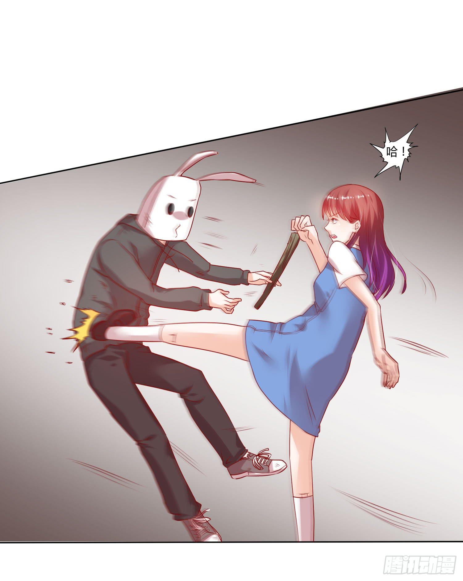 不再逃避(1/2)-第54话