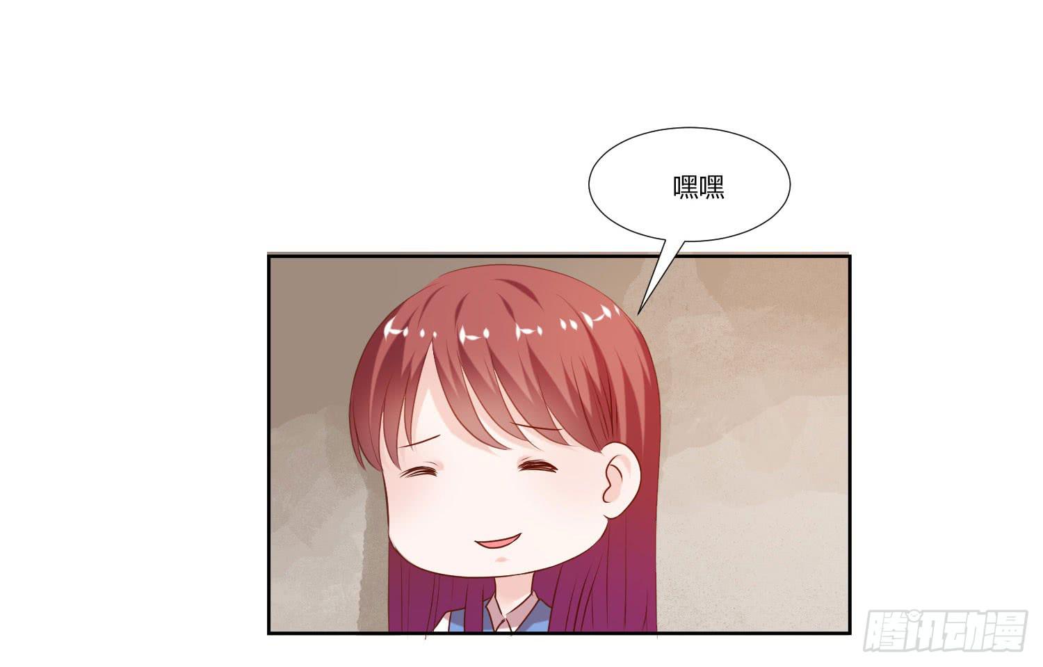 不再逃避(1/2)-第54话