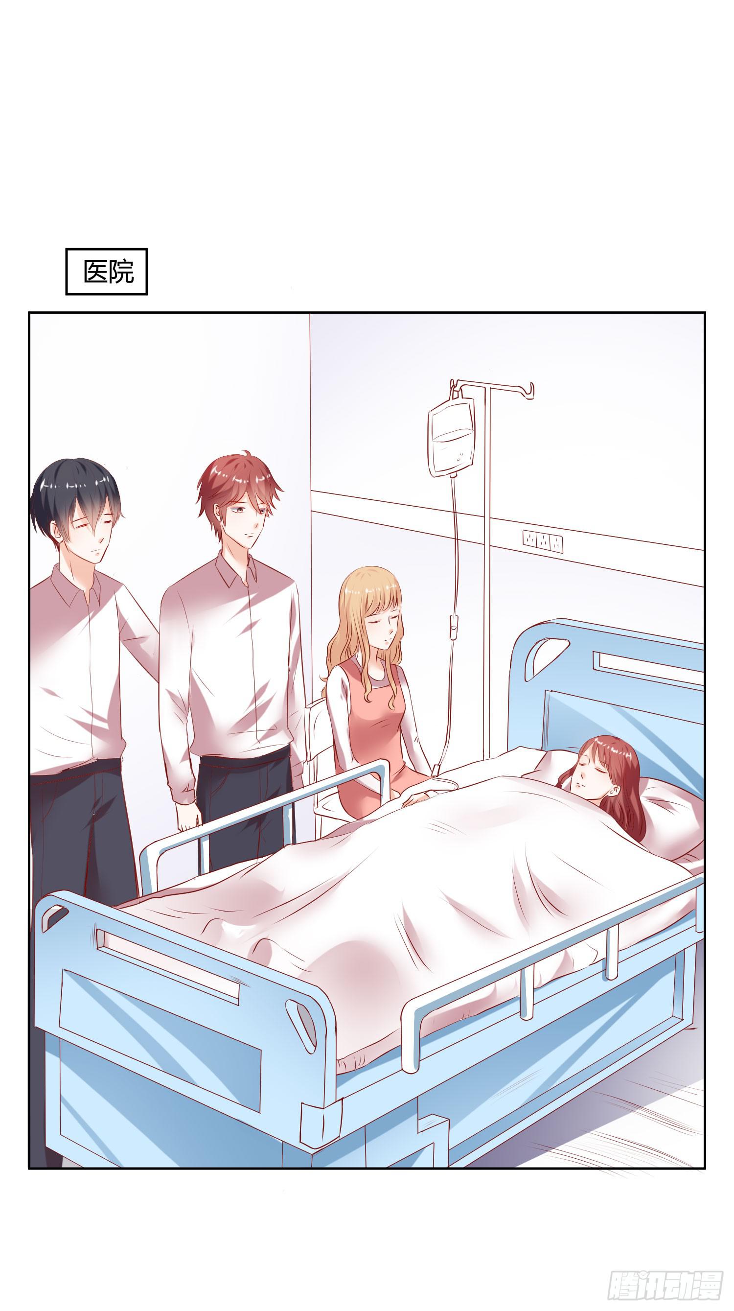 也该回家了(1/2)-第56话