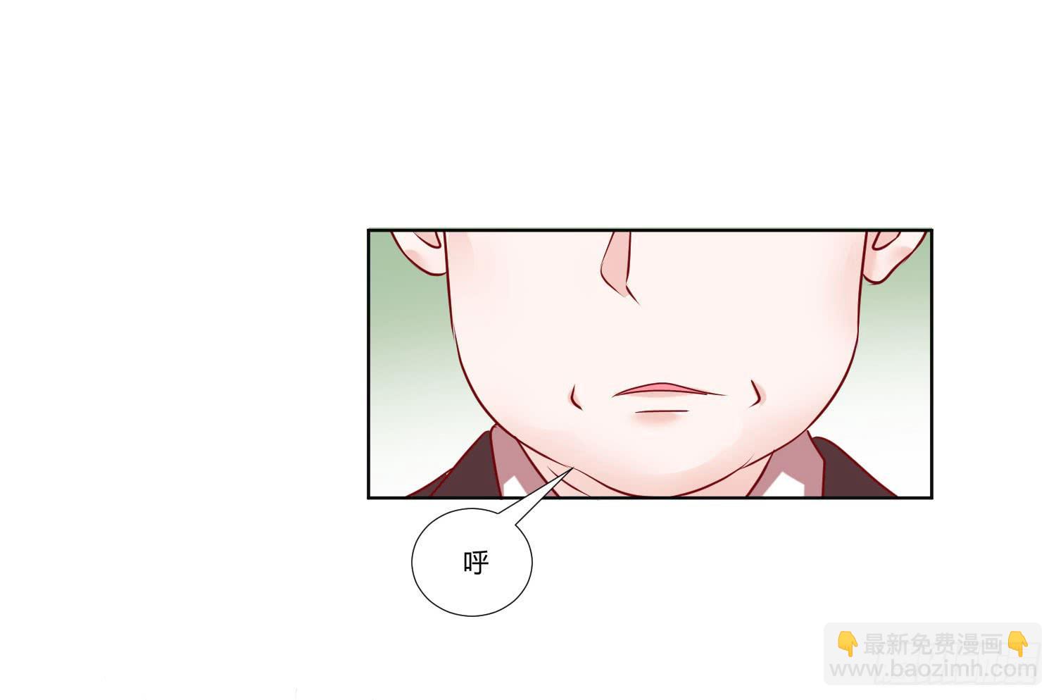 寻求真相(1/2)-第58话