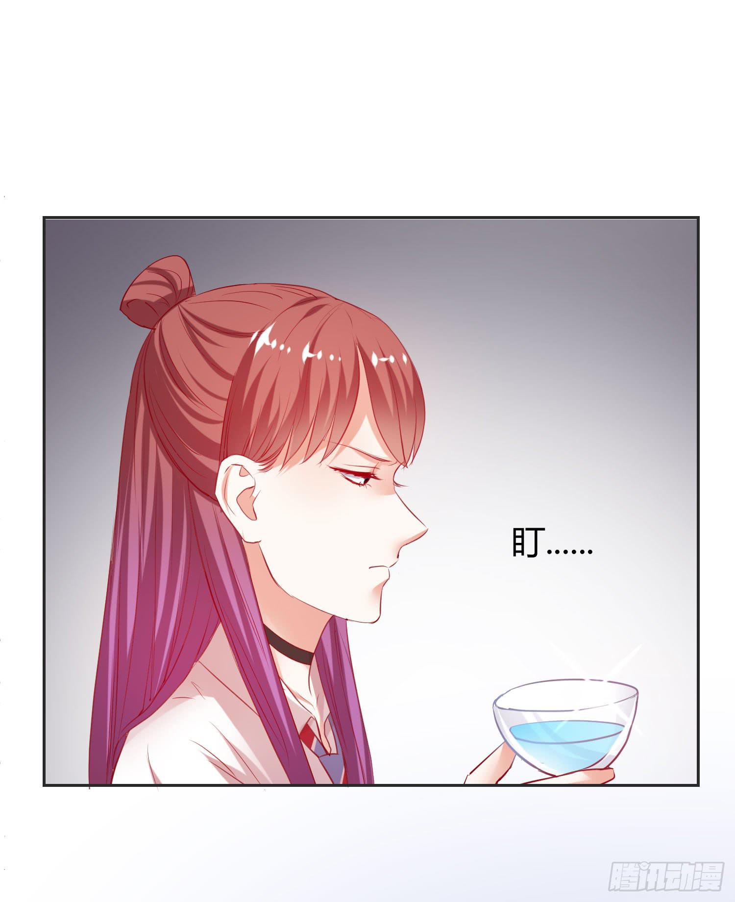 不会喝酒-第62话