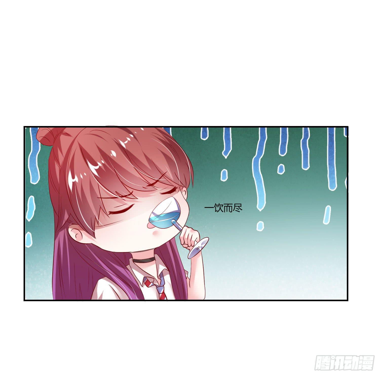 不会喝酒-第62话