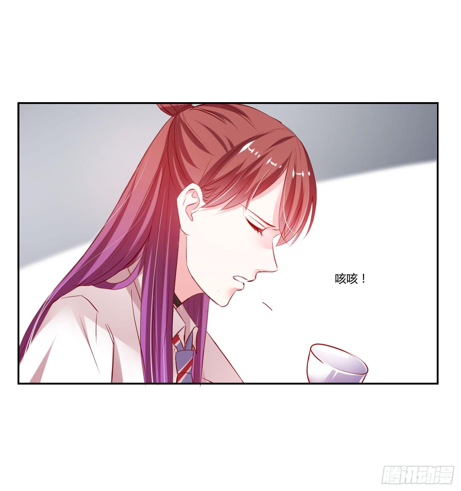 不会喝酒-第62话