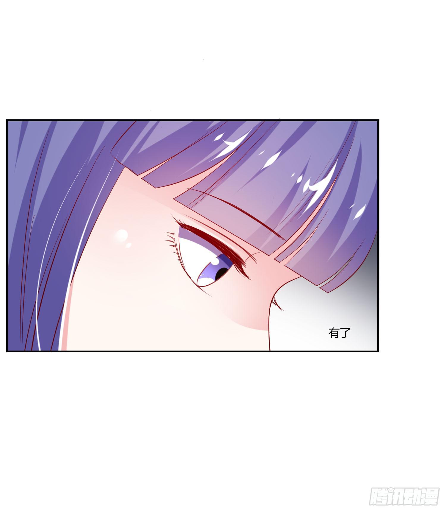 不会喝酒-第62话