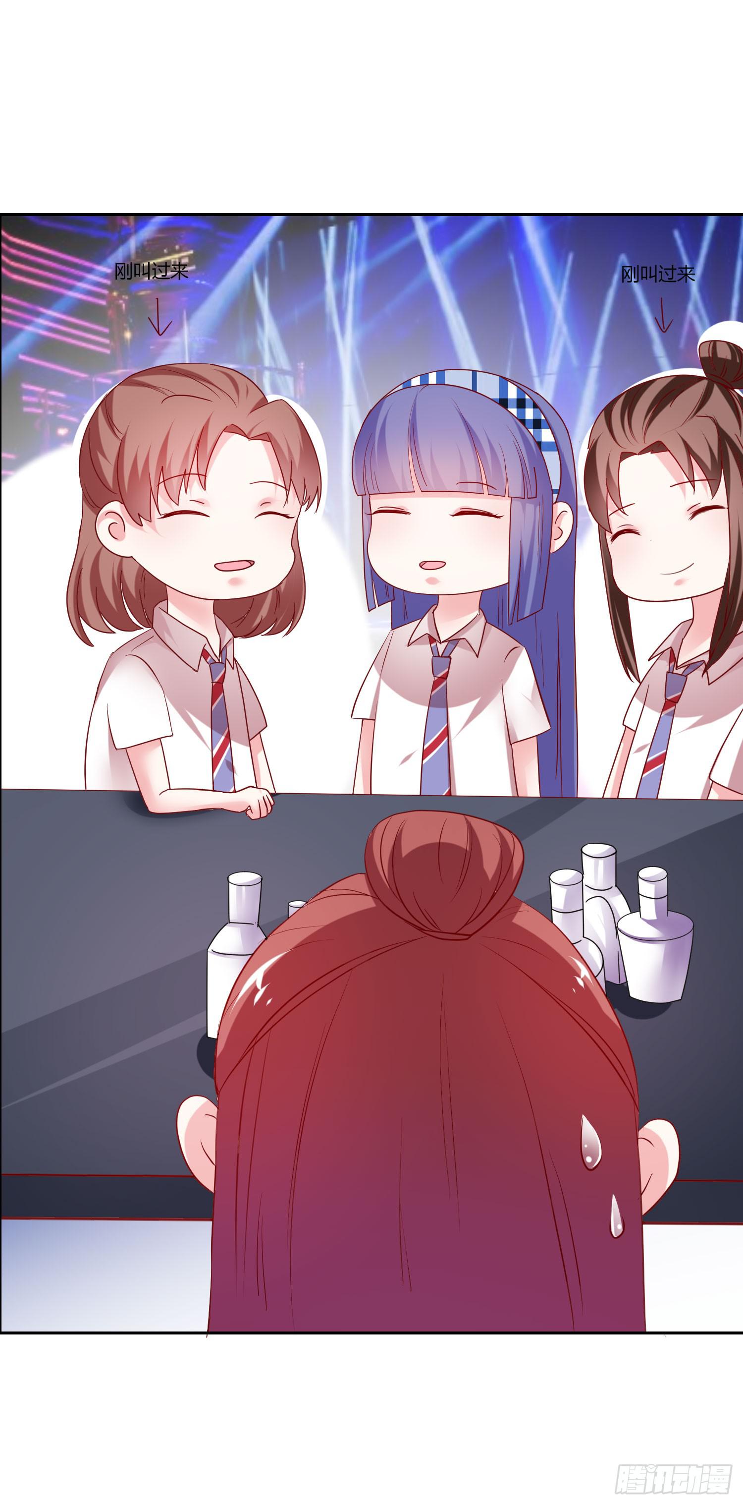 不会喝酒-第62话