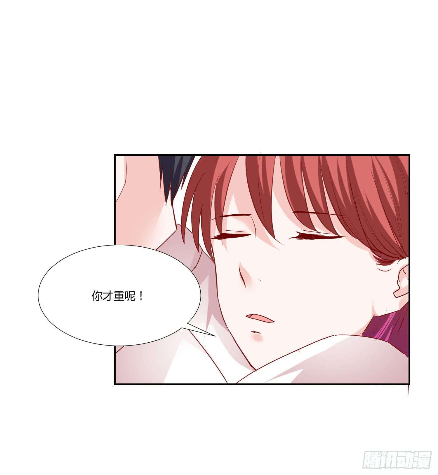 背我回去-第64话