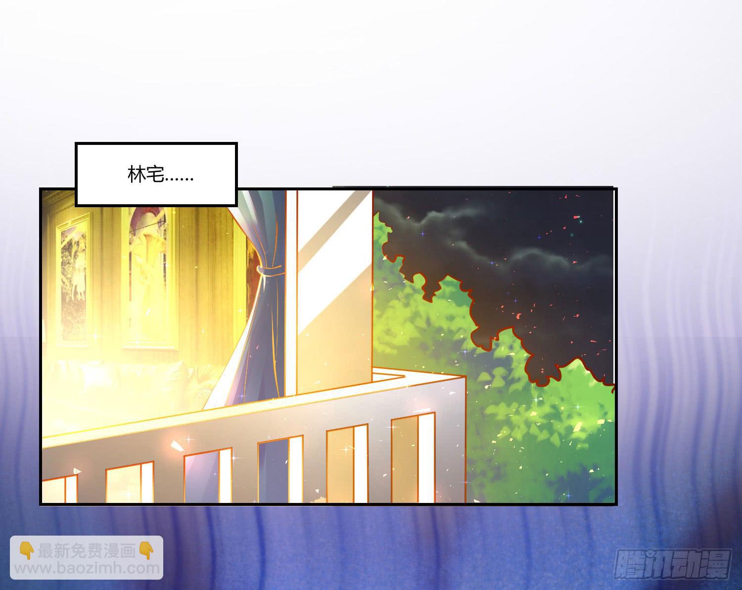 背我回去-第64话