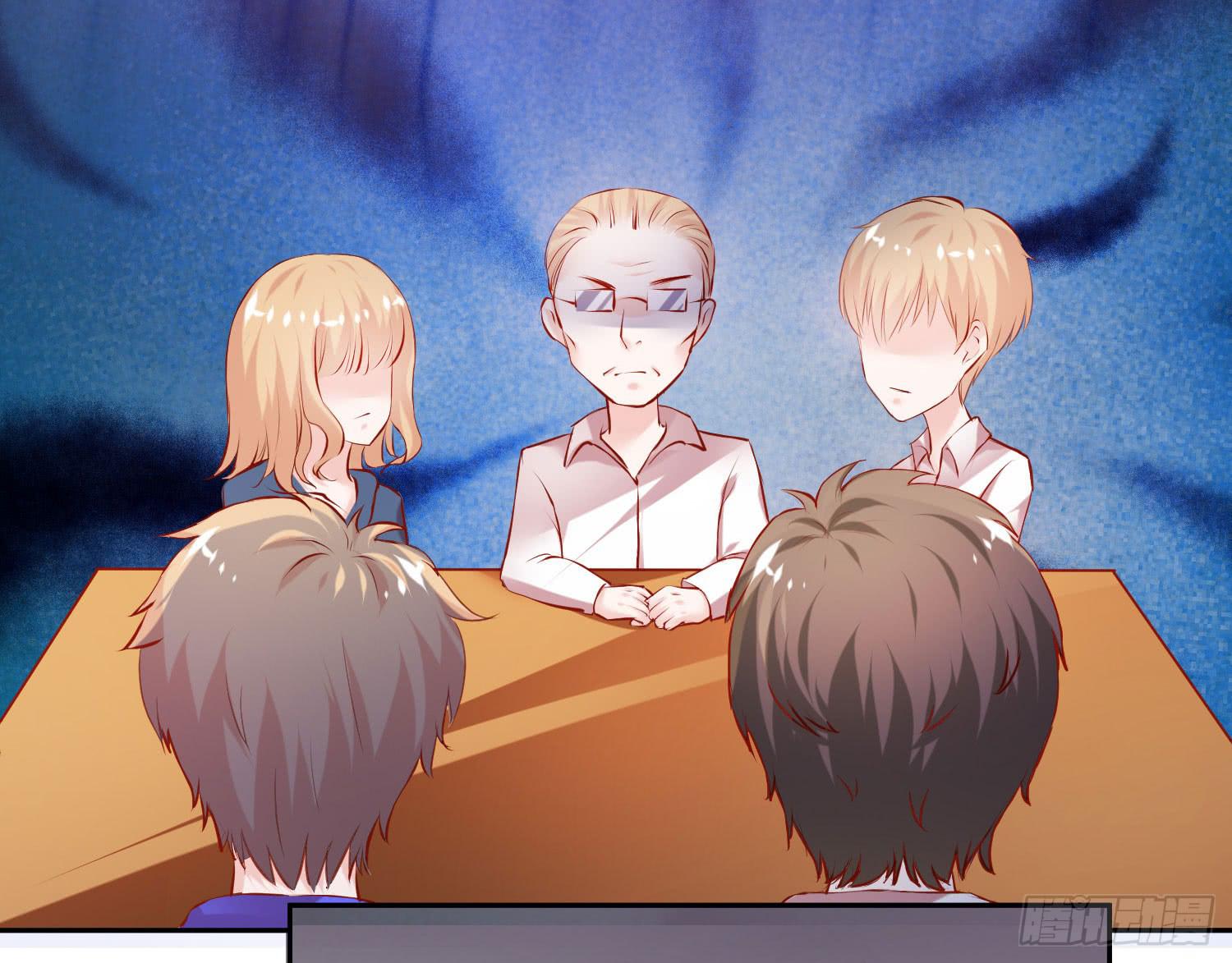 背我回去-第64话