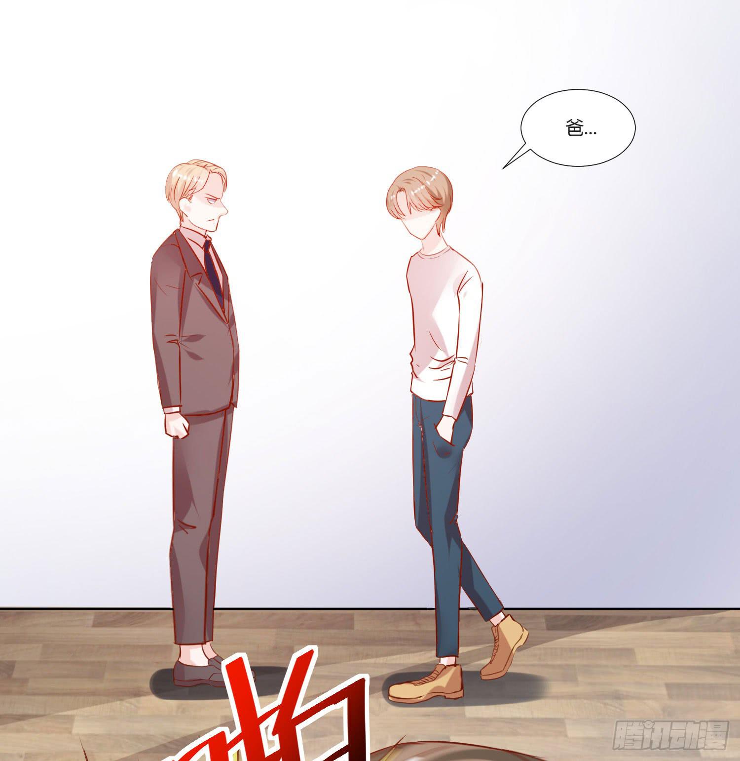 背我回去-第64话