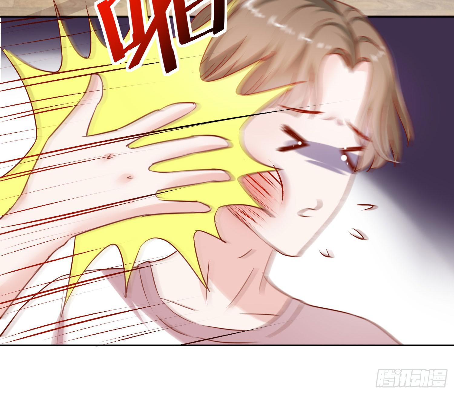 背我回去-第64话