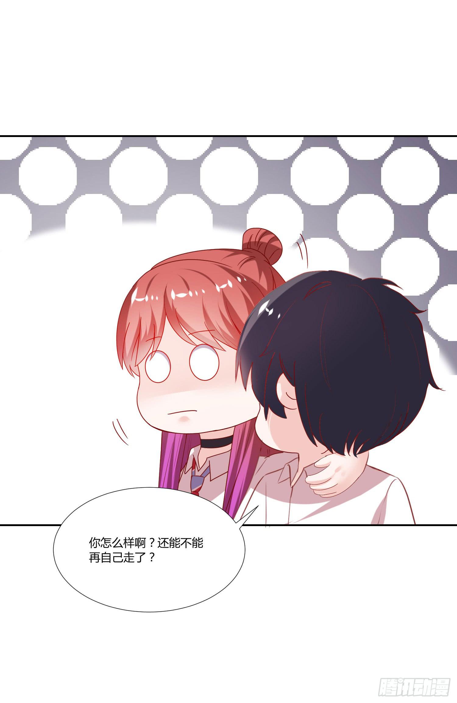 背我回去-第64话