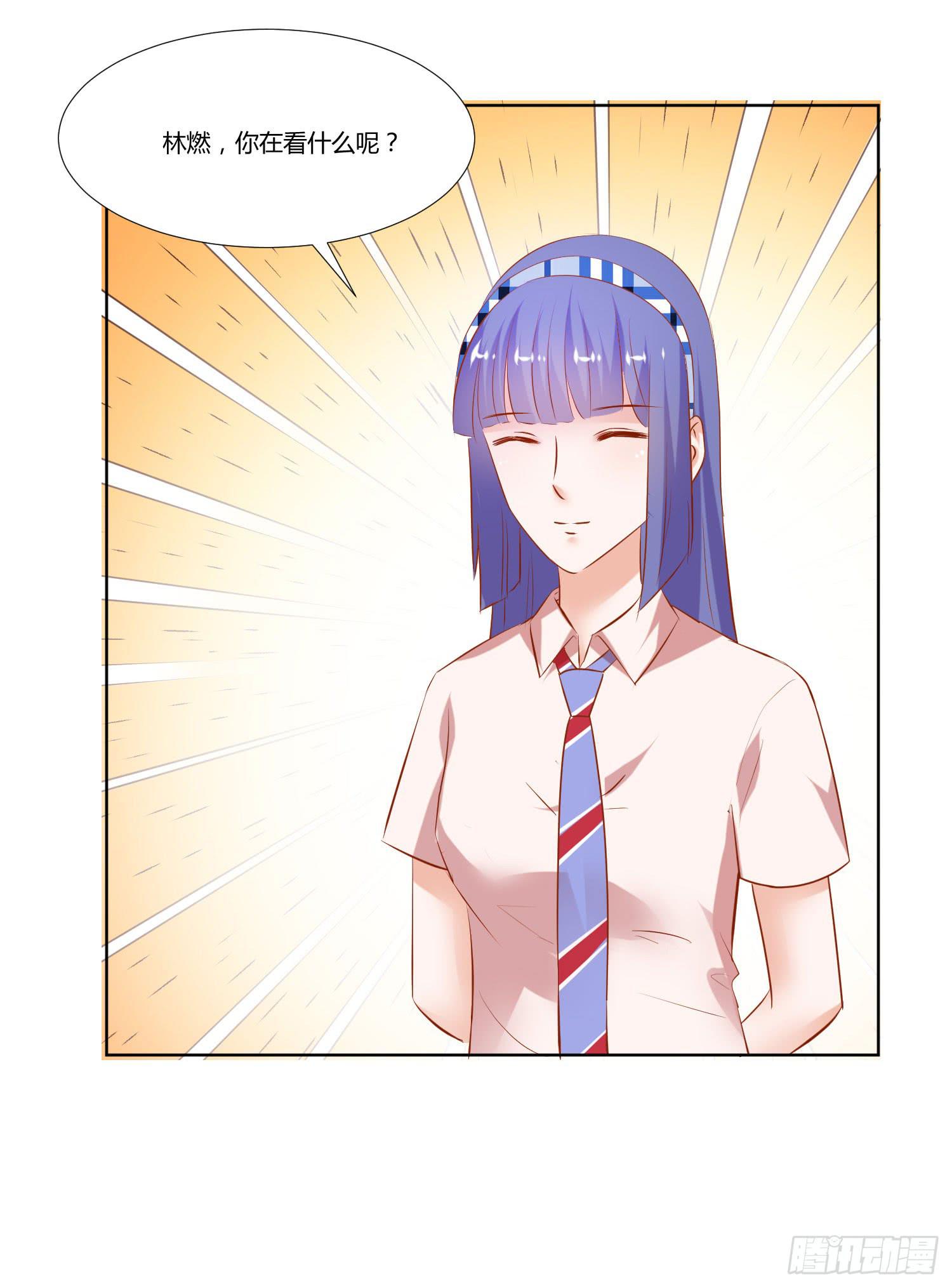 怎么会有这张照片-第68话