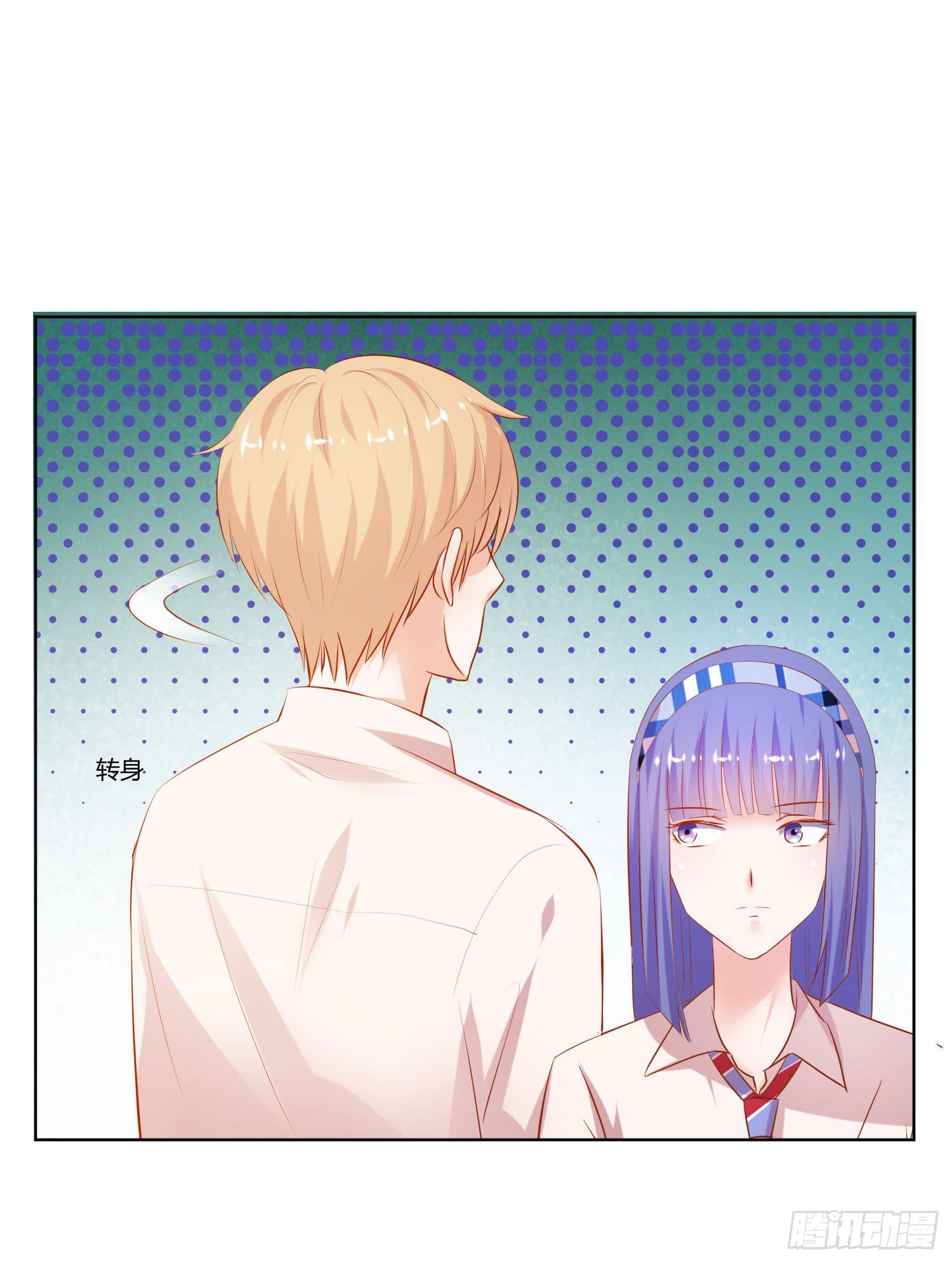 怎么会有这张照片-第68话