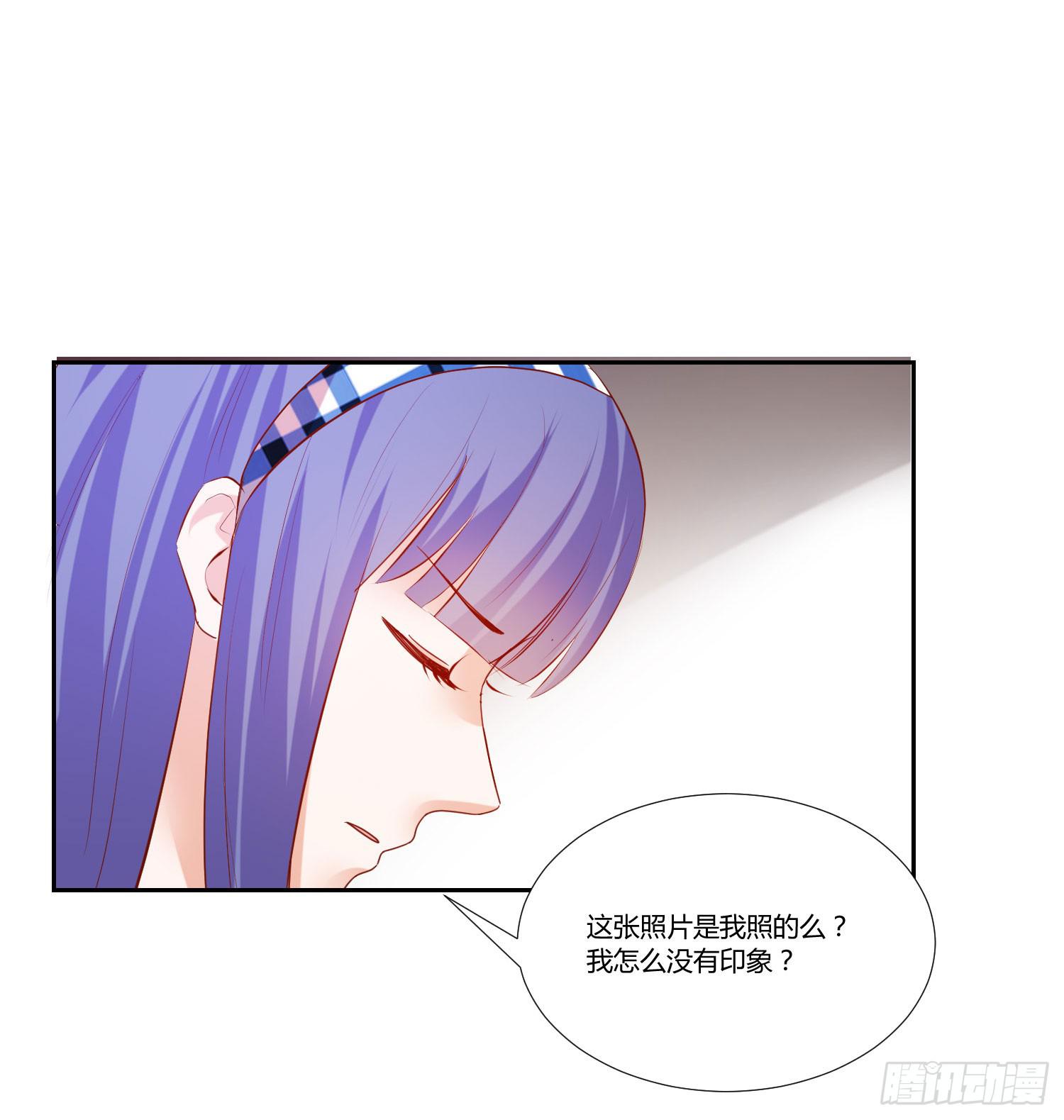 怎么会有这张照片-第68话