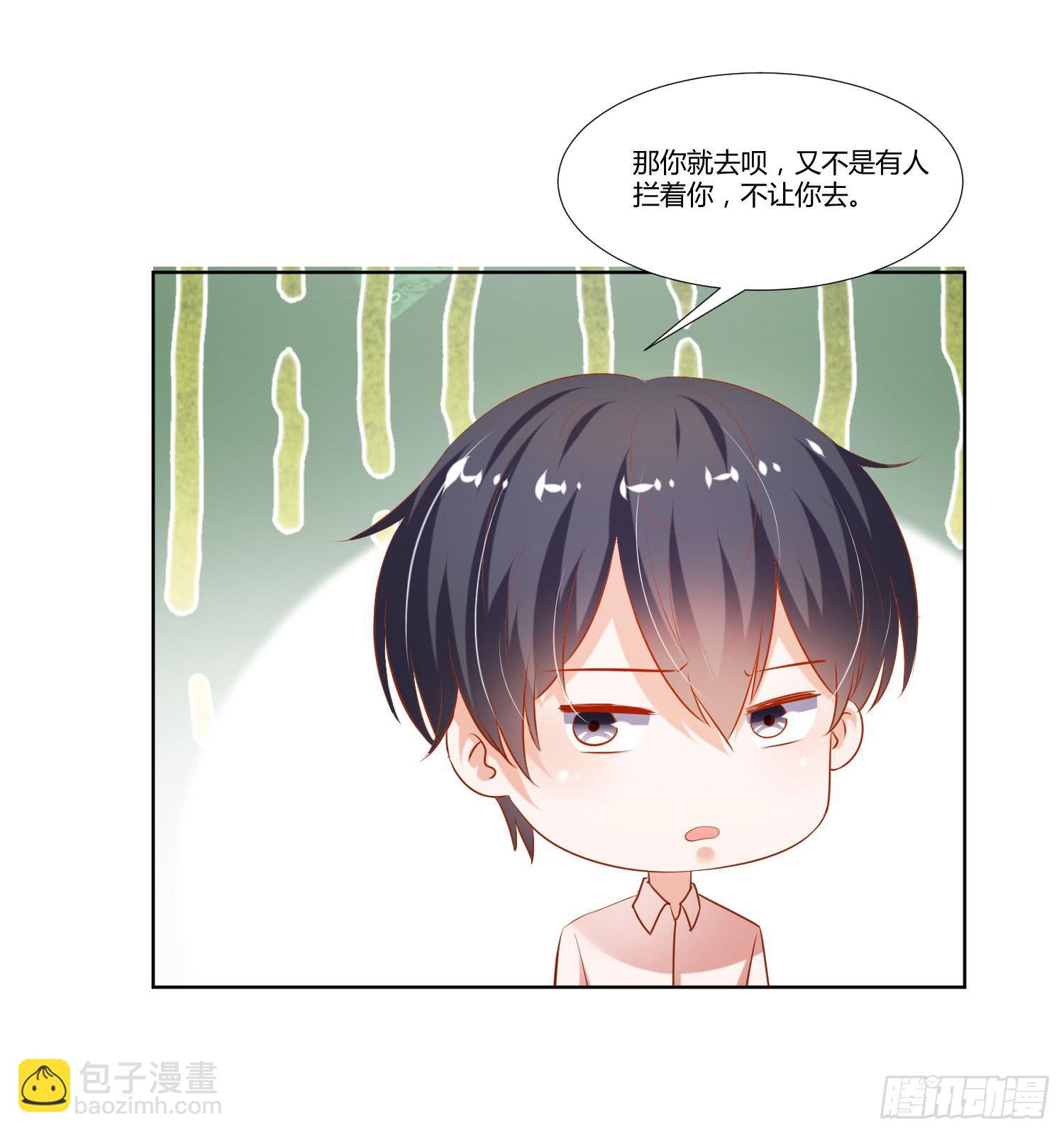 怎么会有这张照片-第68话