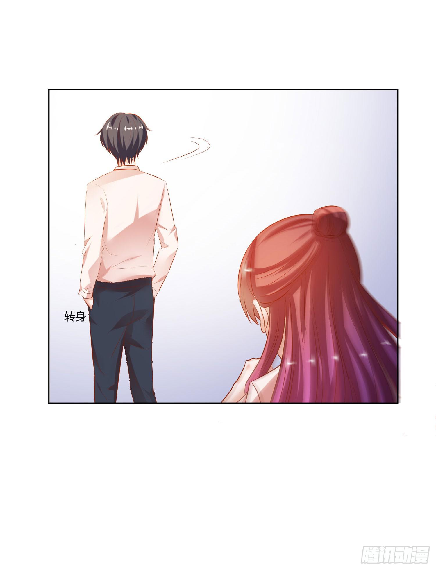 怎么会有这张照片-第68话