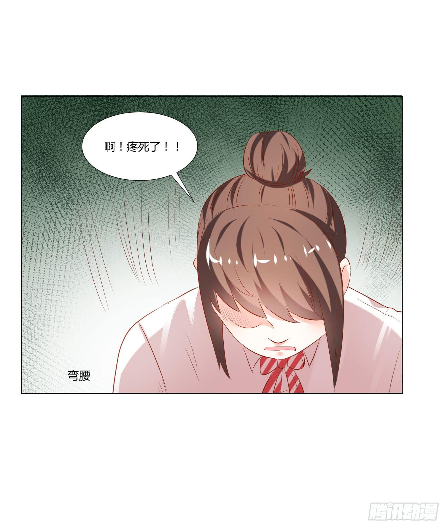 面临考验-第70话