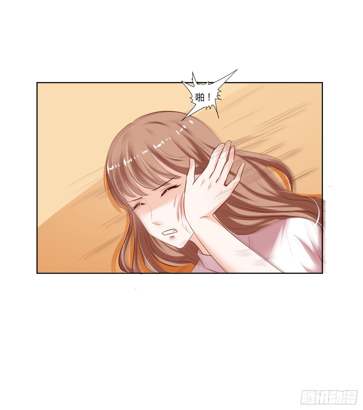 面临考验-第70话