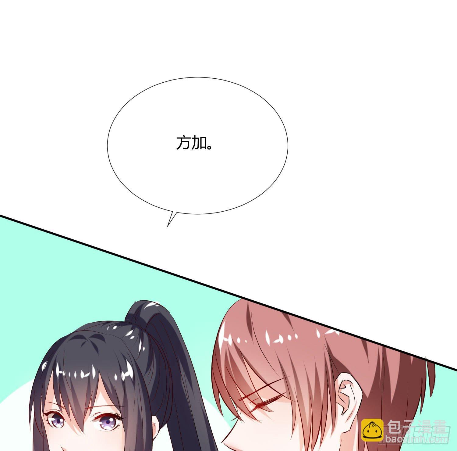 平息了一场风波(1/2)-第8话