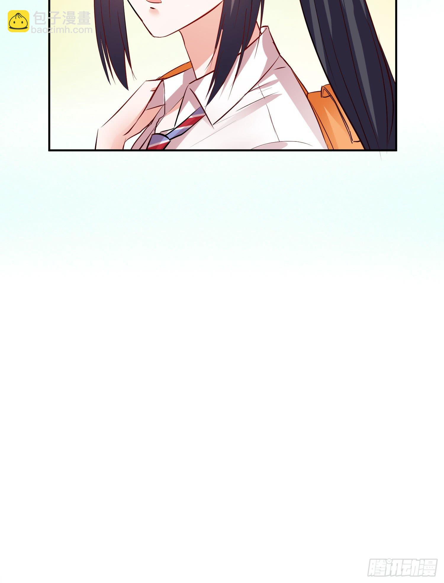 平息了一场风波(1/2)-第8话