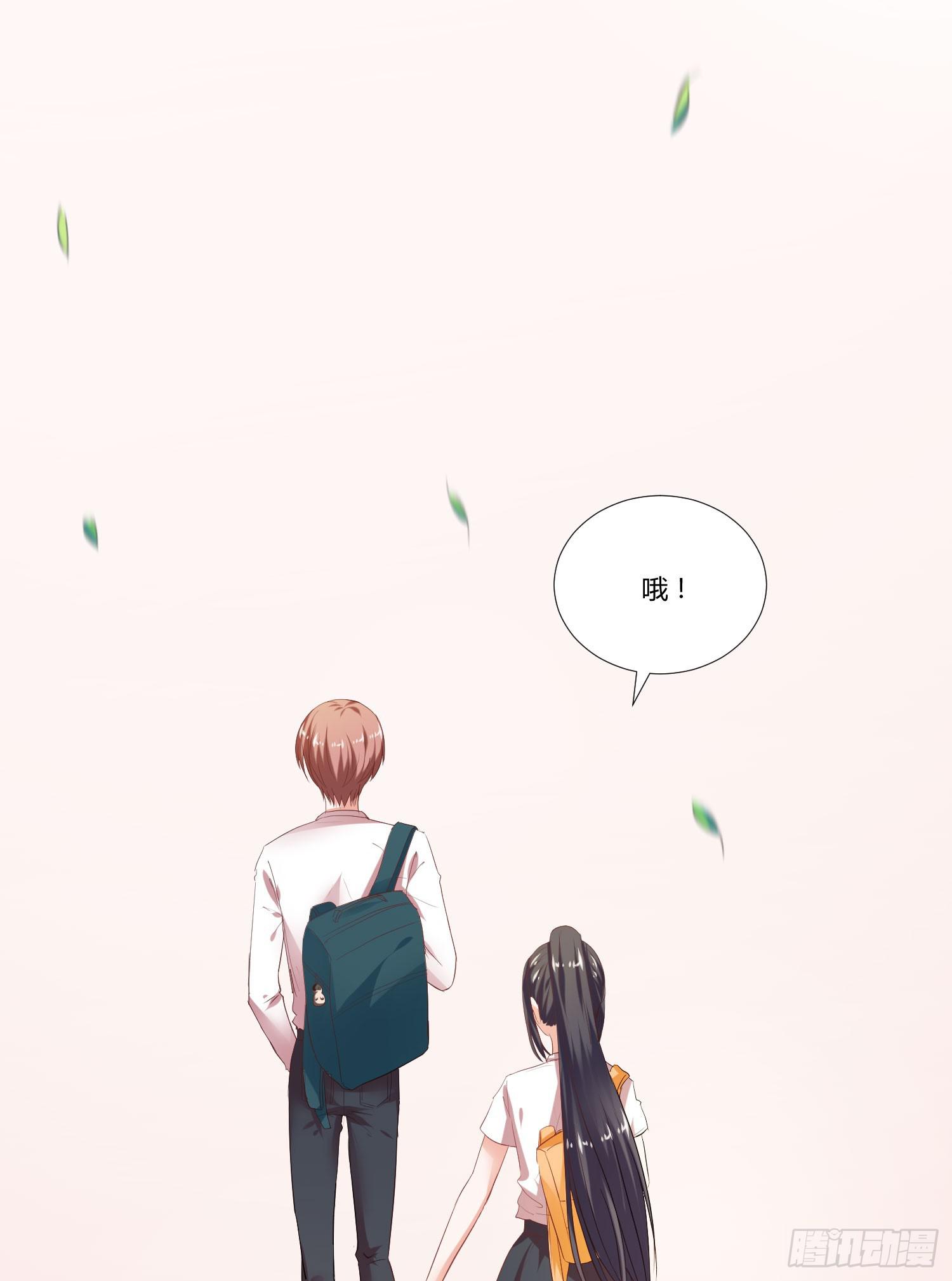 平息了一场风波(1/2)-第8话