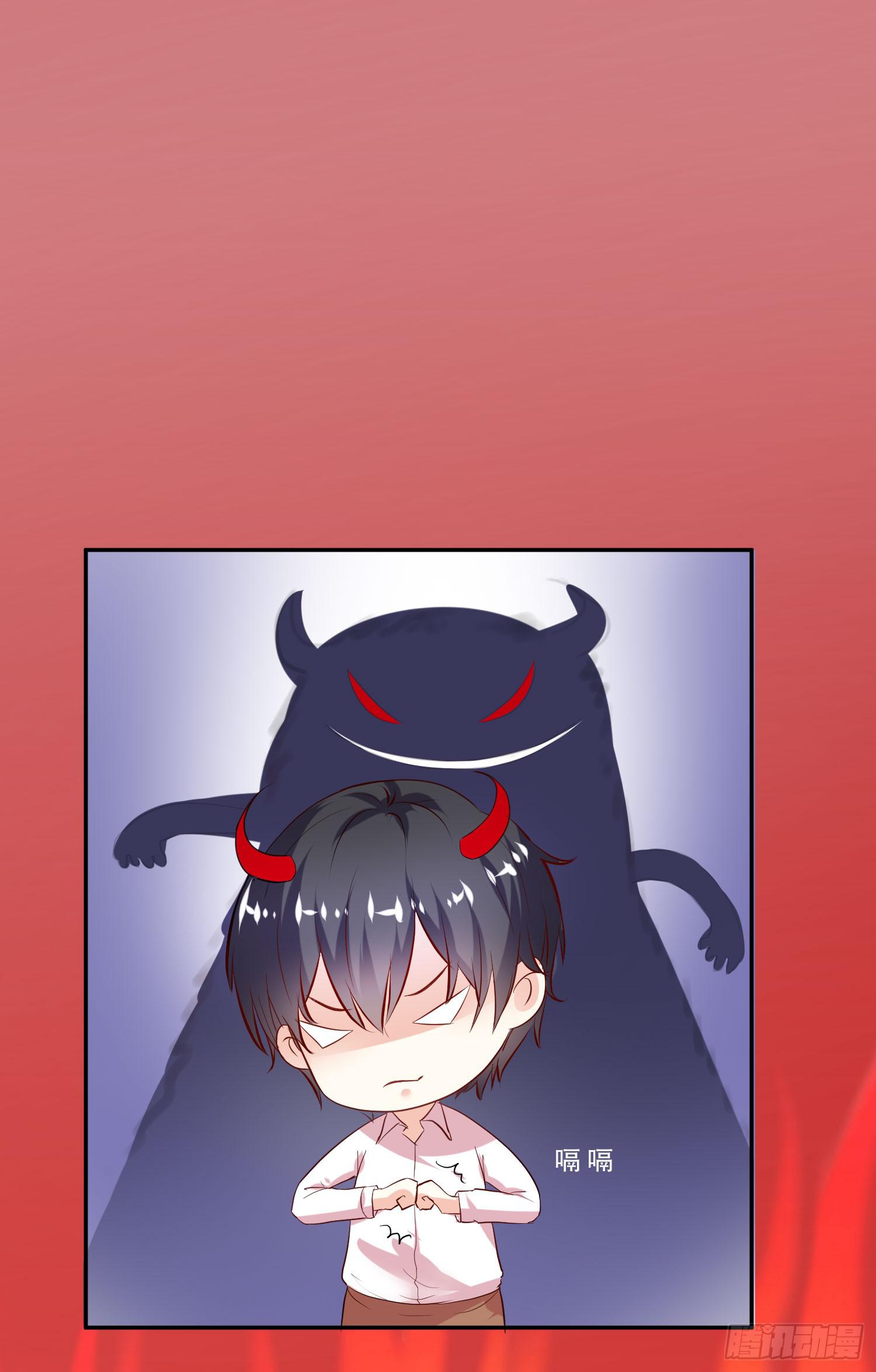 平息了一场风波(1/2)-第8话