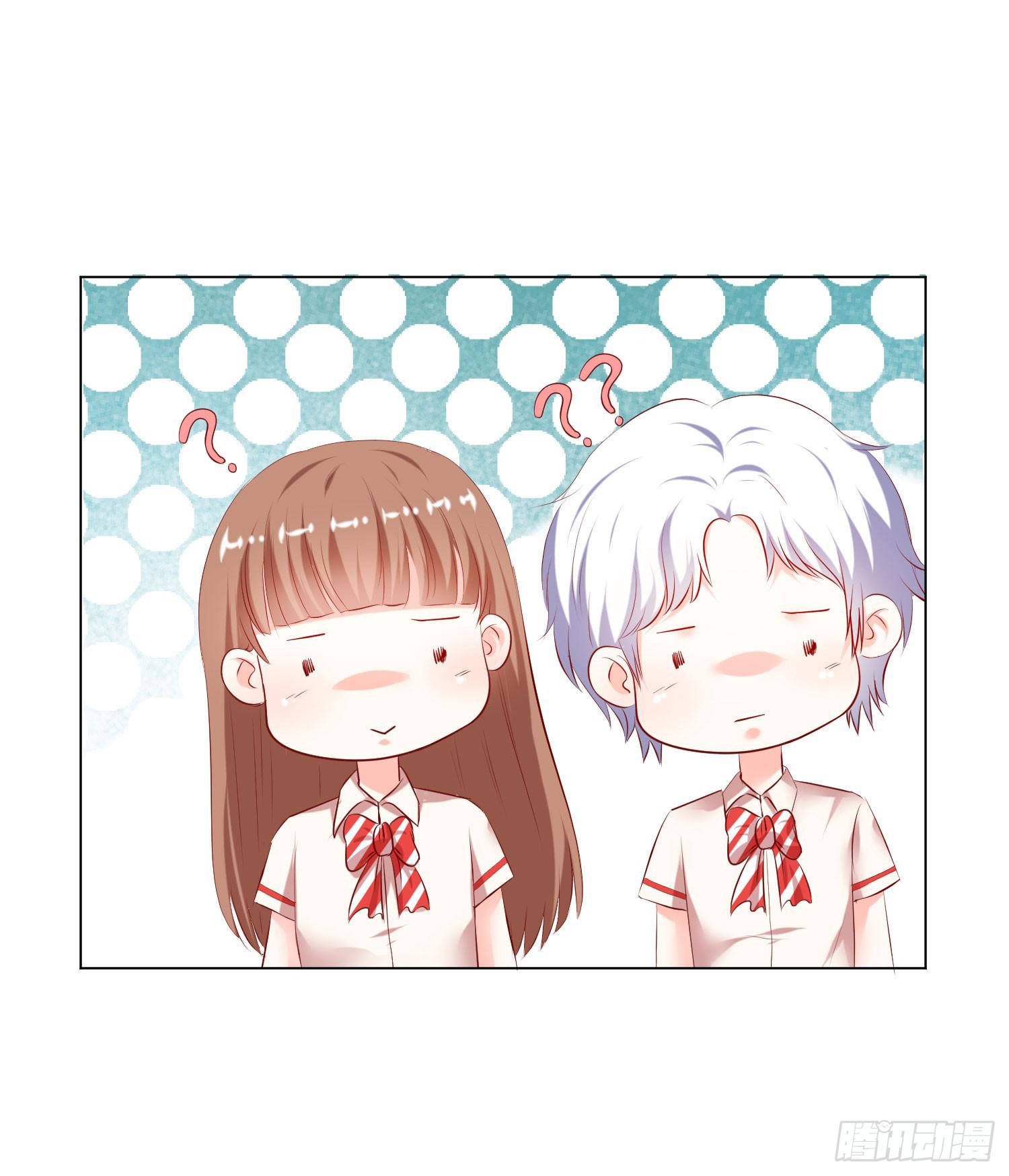 贴身保镖-第72话