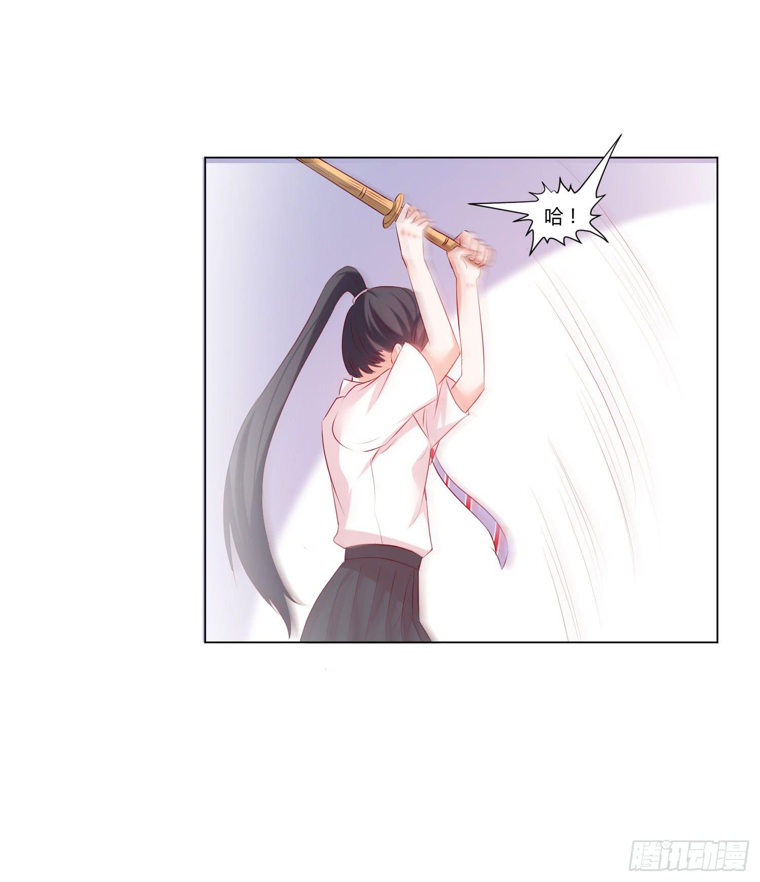 原来是梦-第74话