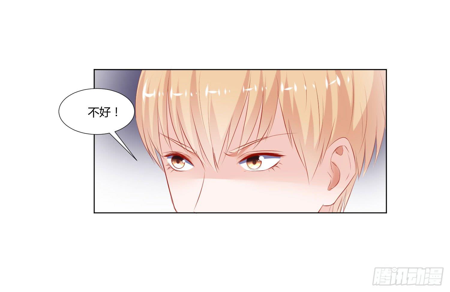 原来是梦-第74话