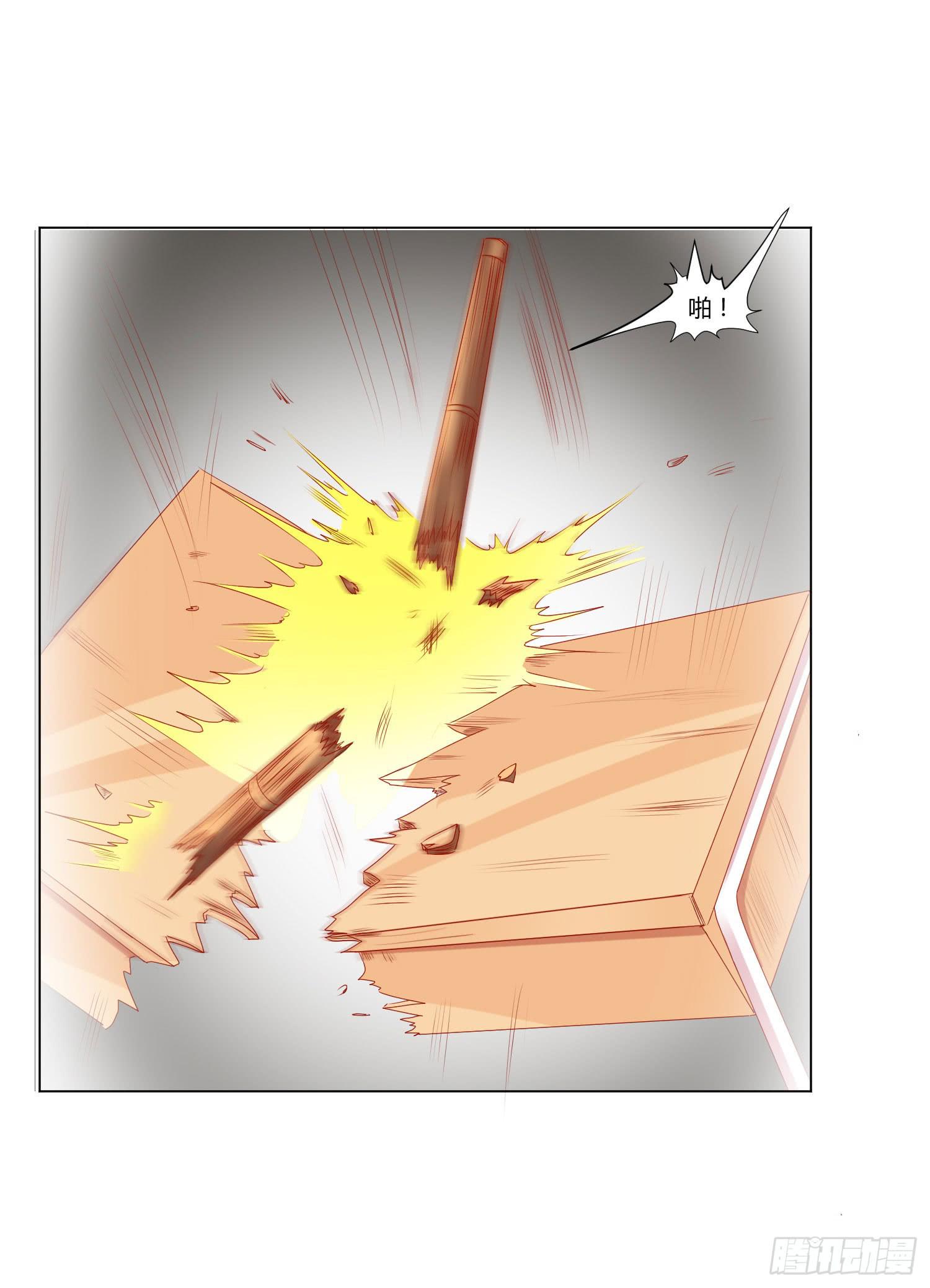 原来是梦-第74话