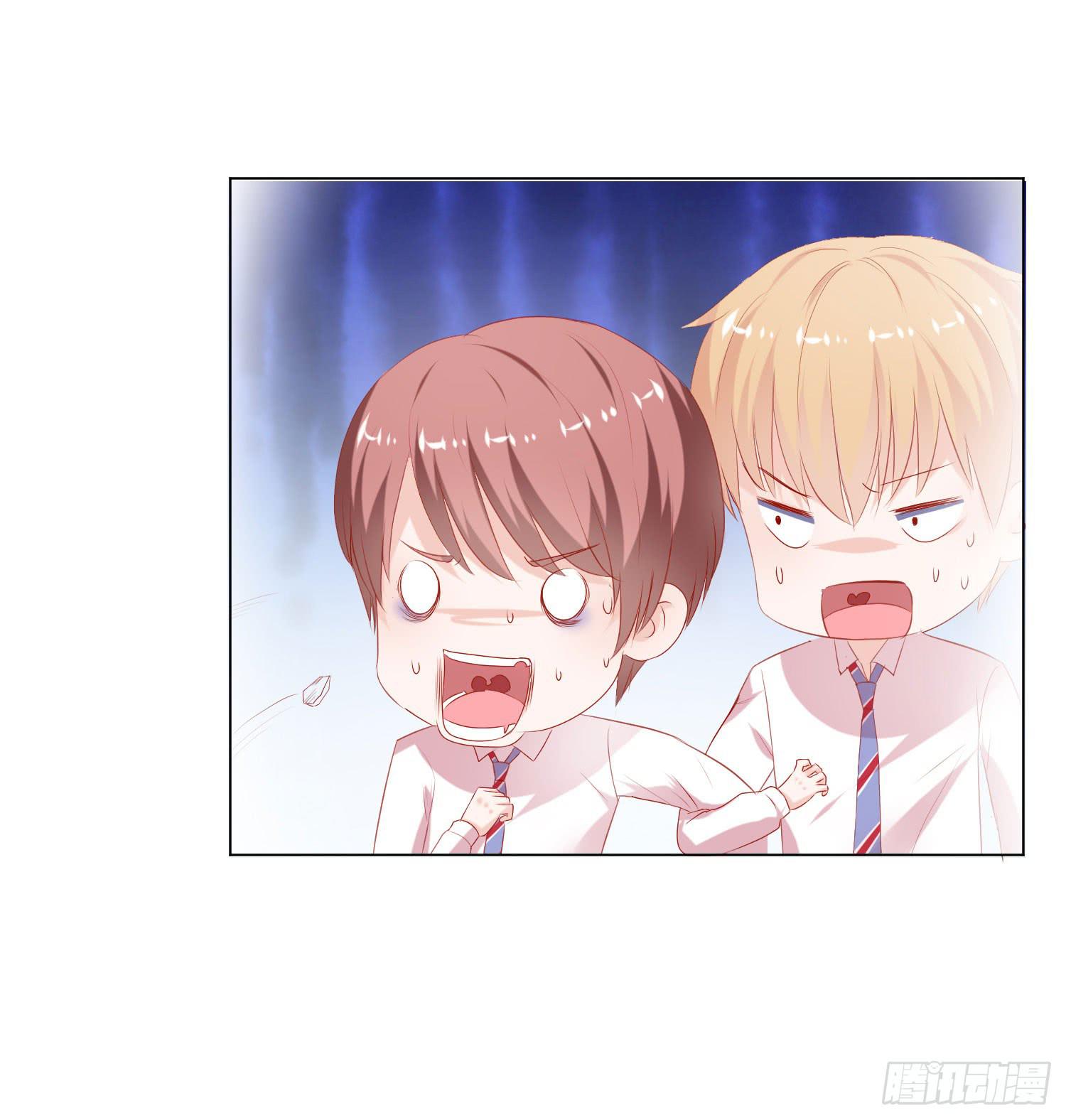 原来是梦-第74话