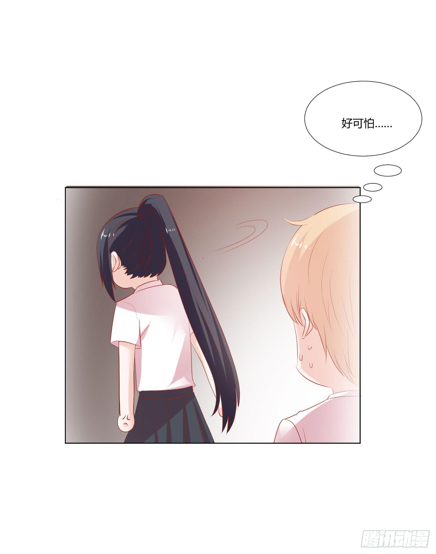 原来是梦-第74话