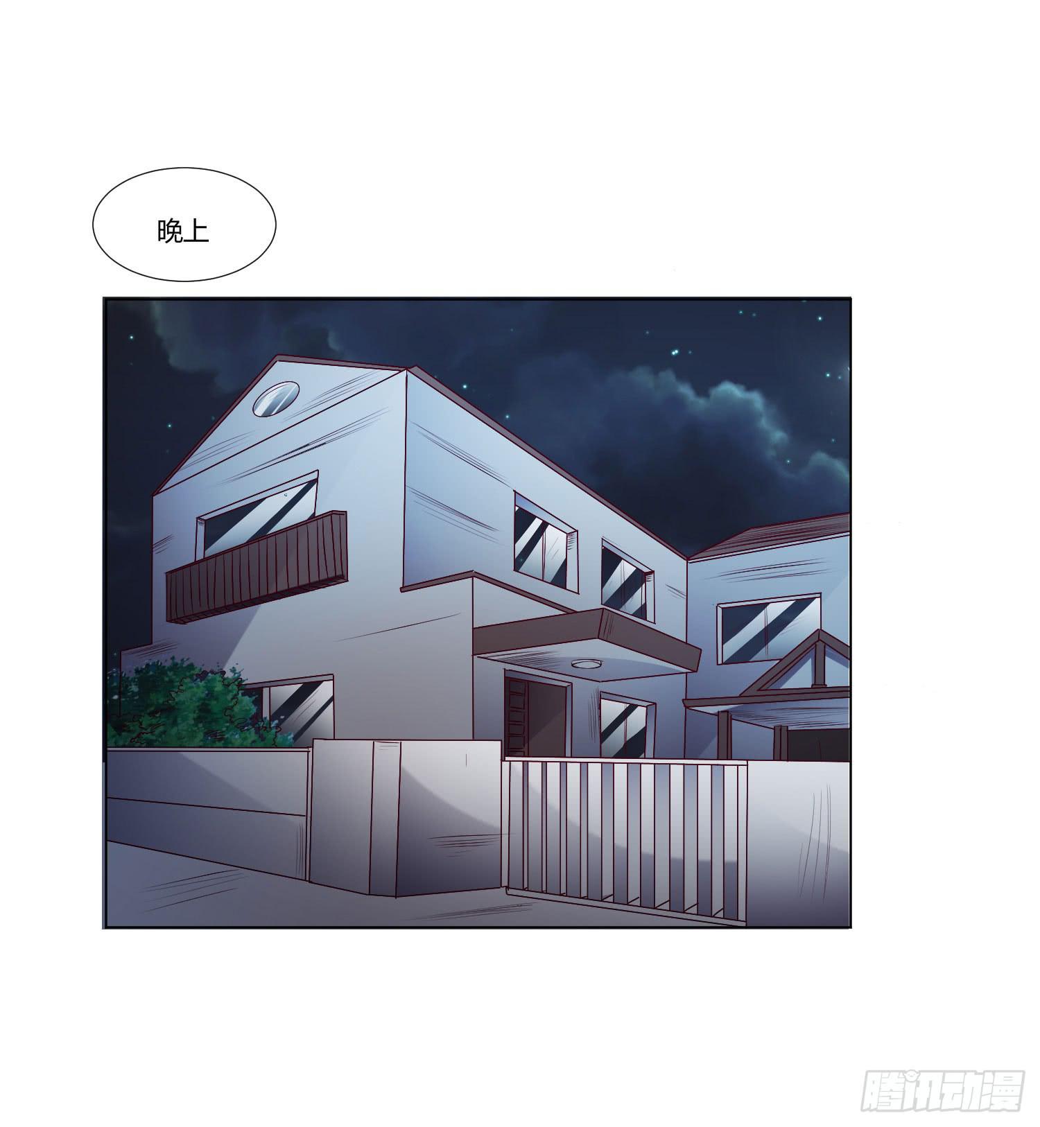 原来是梦-第74话