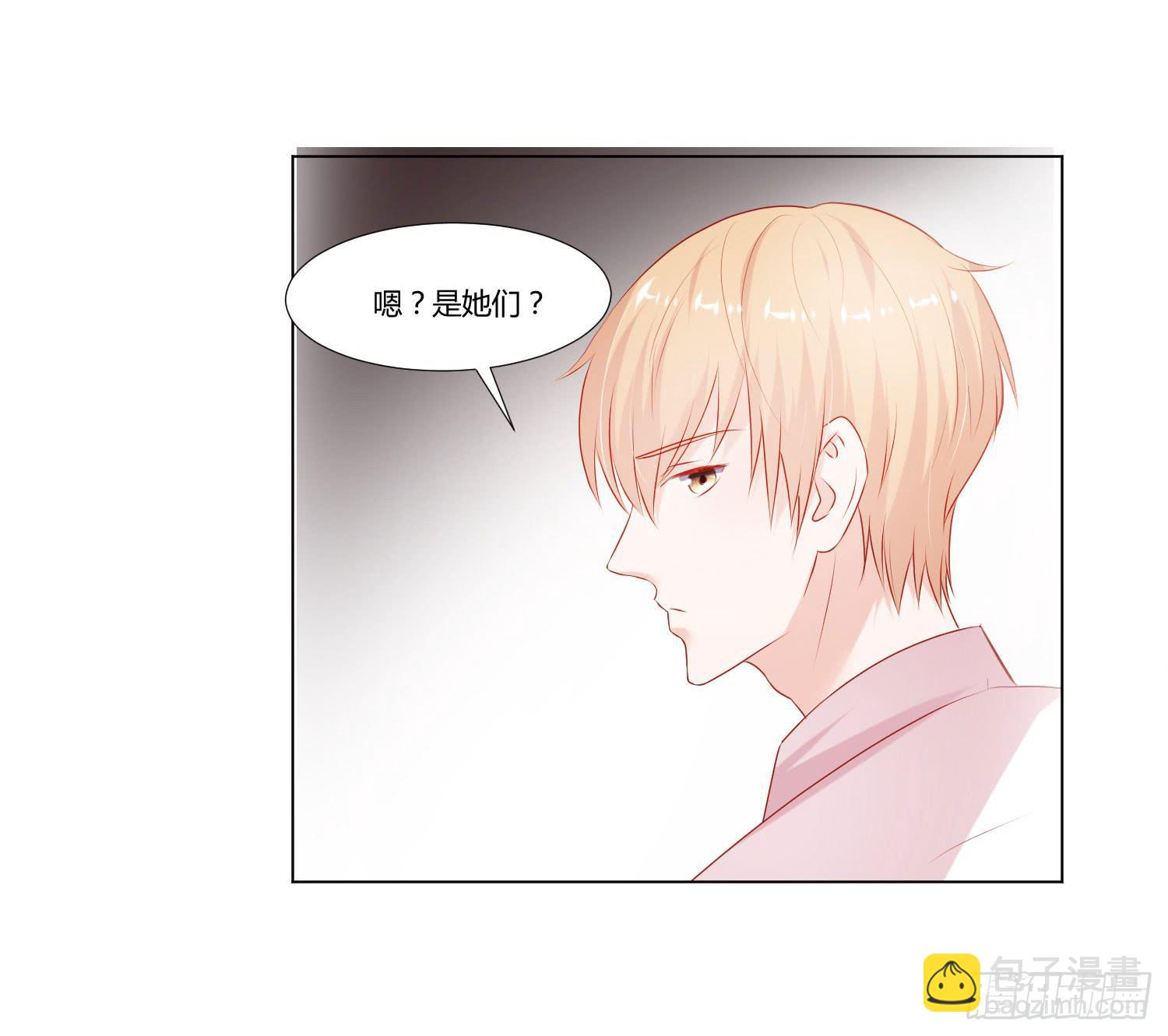 原来是梦-第74话