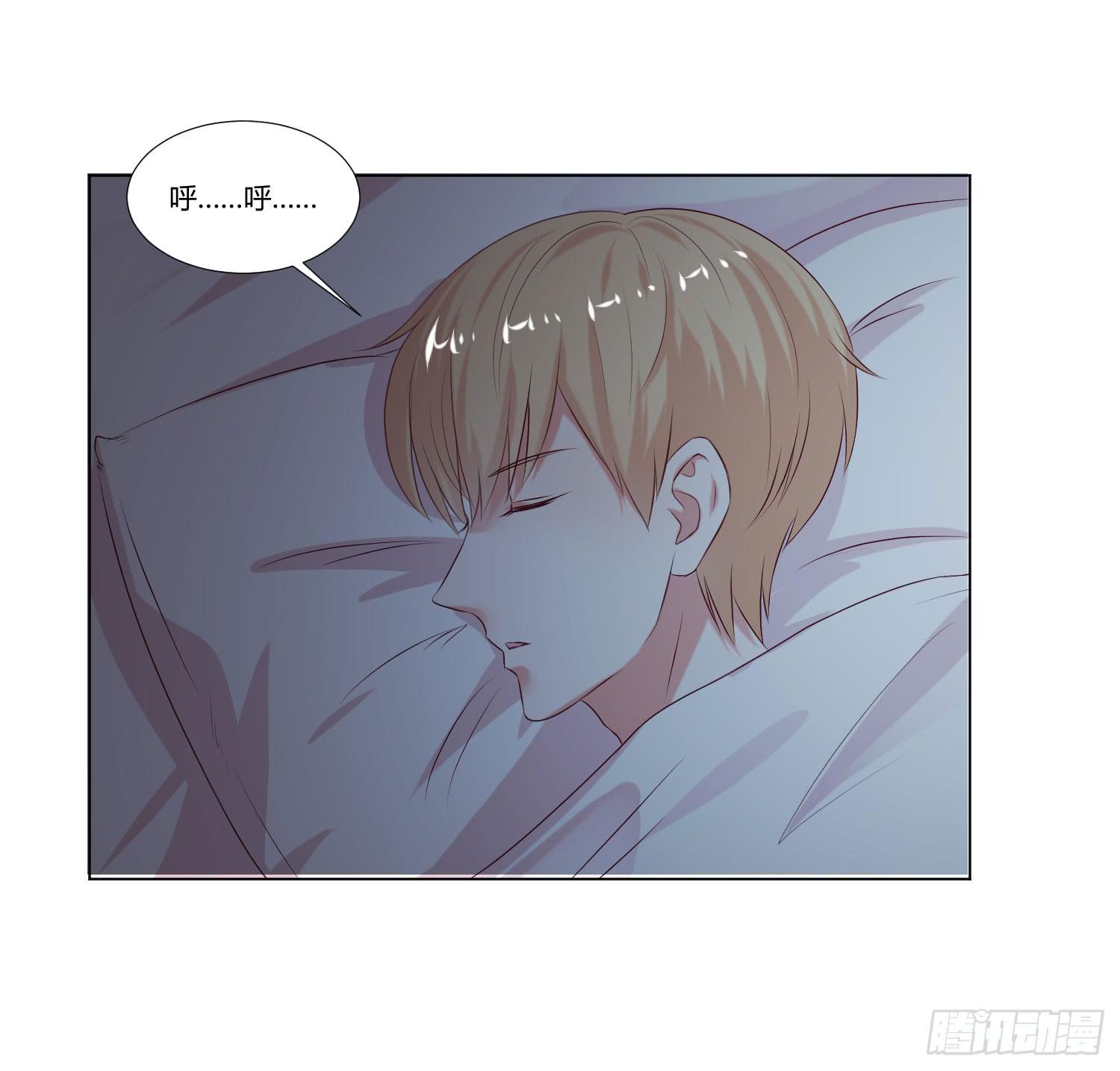 原来是梦-第74话